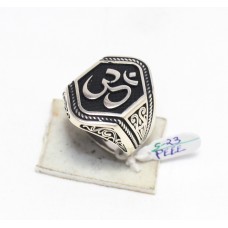 Mens Om Band Ring Silver Sterling 925 Persian Turkish Sultan Unisex Men Jewelry Handmade Hand Engraved D924 